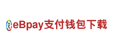 探索易倍emc极速版，开启绝美旅程！